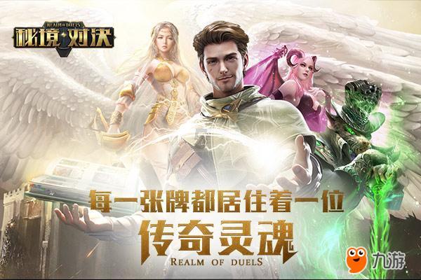 火影忍者冒险传2