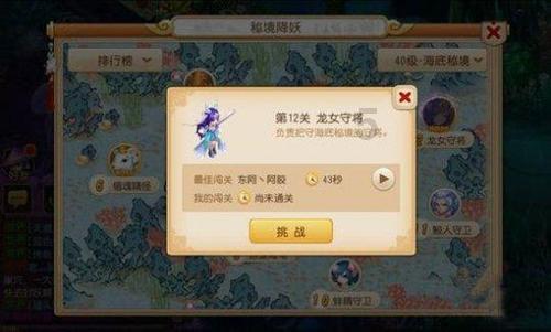 男子无声无息的消失，民警对工友展开询问，却无有价值的线索
