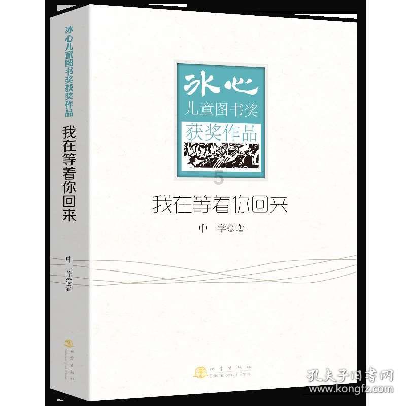 情侣做口算填空题啥意思？游戏画面