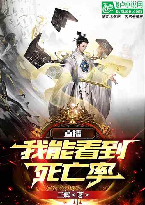 燃烧吧大脑装瓶子游戏