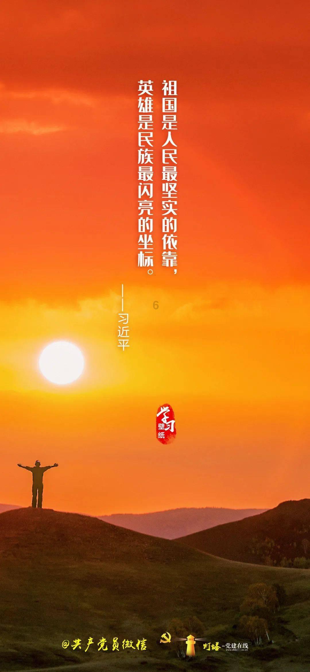 情侣做口算填空题啥意思？游戏画面