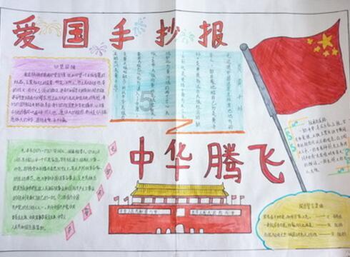 冰洞逃生