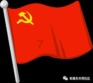 热血冰球