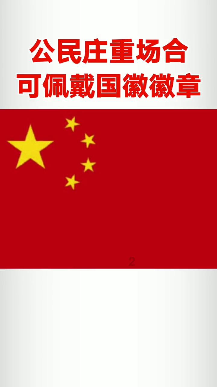 逃离香蕉农田