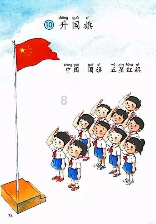 朱可夫死去世留下3个年轻女儿,苏联下达一道命令,由克格勃执行