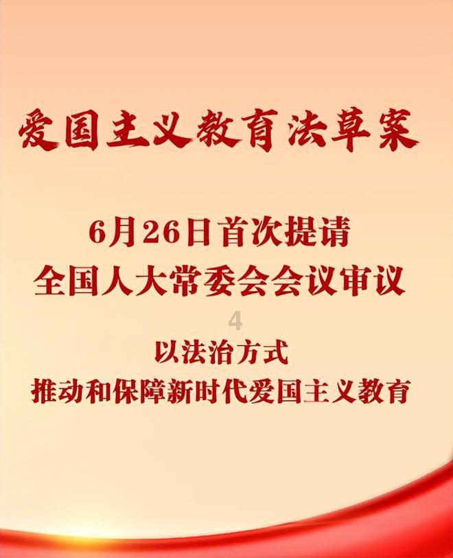 穿越遗弃的森林