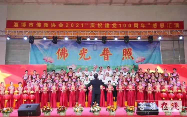 摩托车过户到哪里？游戏画面