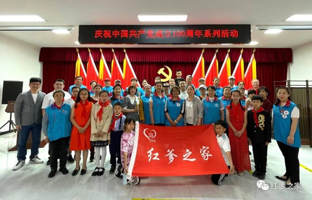 金庸群侠传