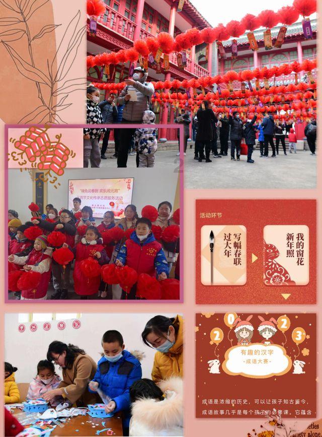 芭比公主四元素装